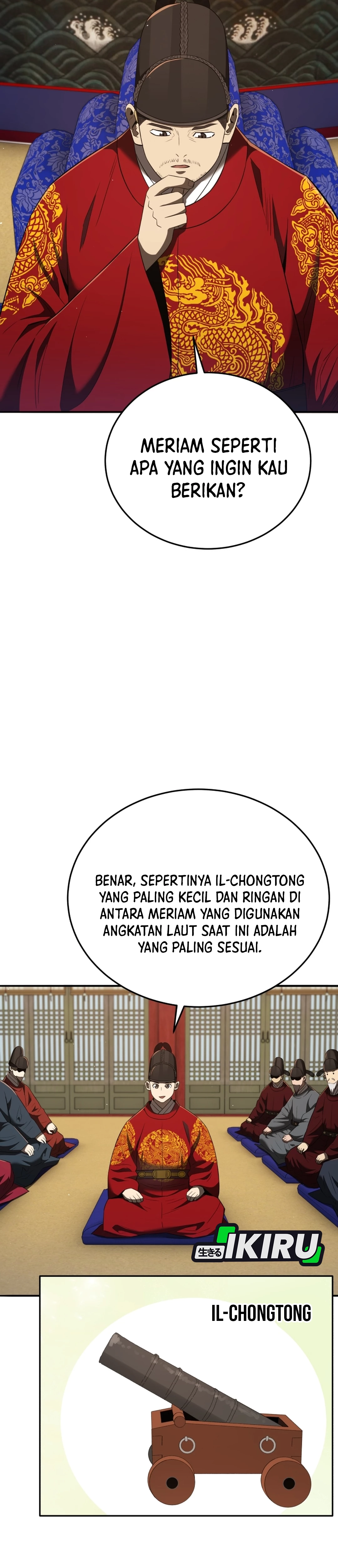 Black Corporation: Joseon chapter 127 halaman 42