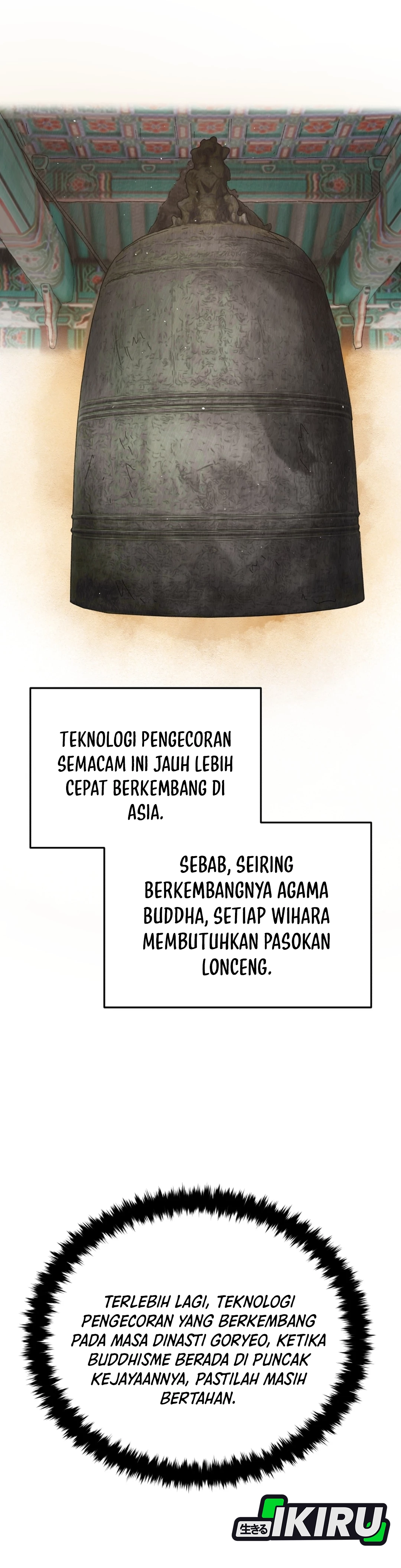 Black Corporation: Joseon chapter 127 halaman 60
