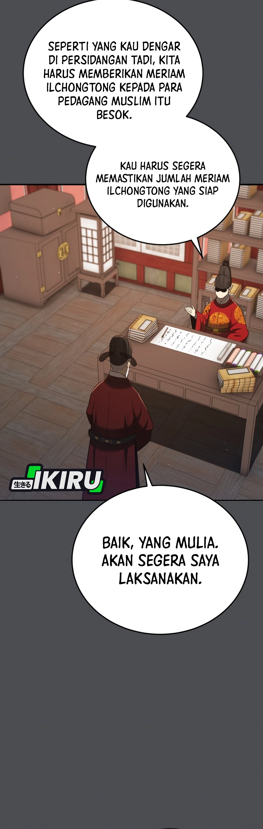 Black Corporation: Joseon chapter 128 halaman 4