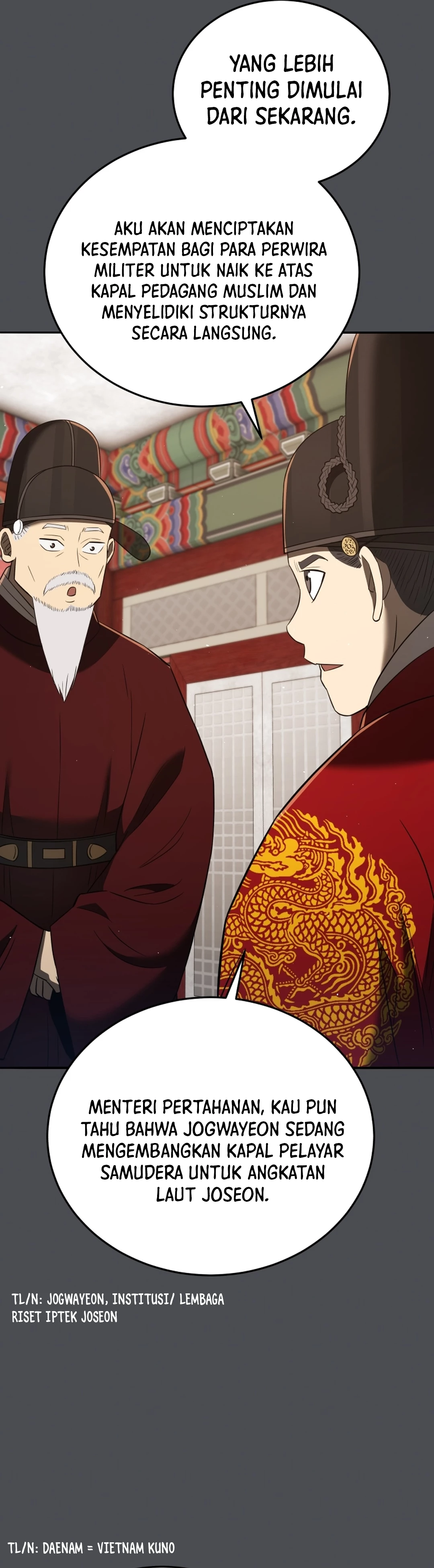 Black Corporation: Joseon chapter 128 halaman 5