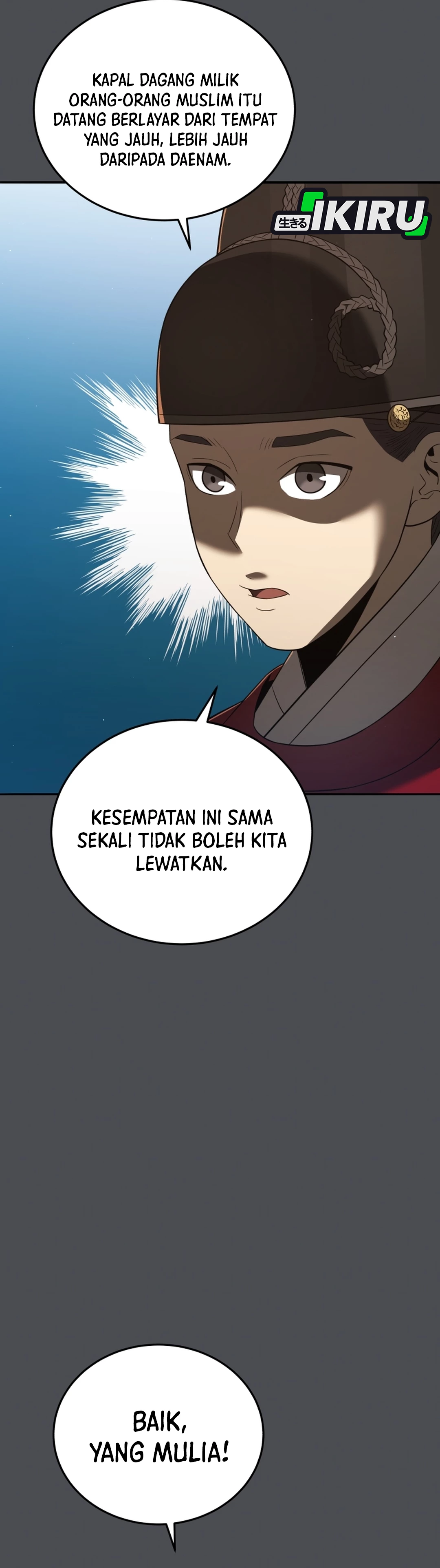 Black Corporation: Joseon chapter 128 halaman 6