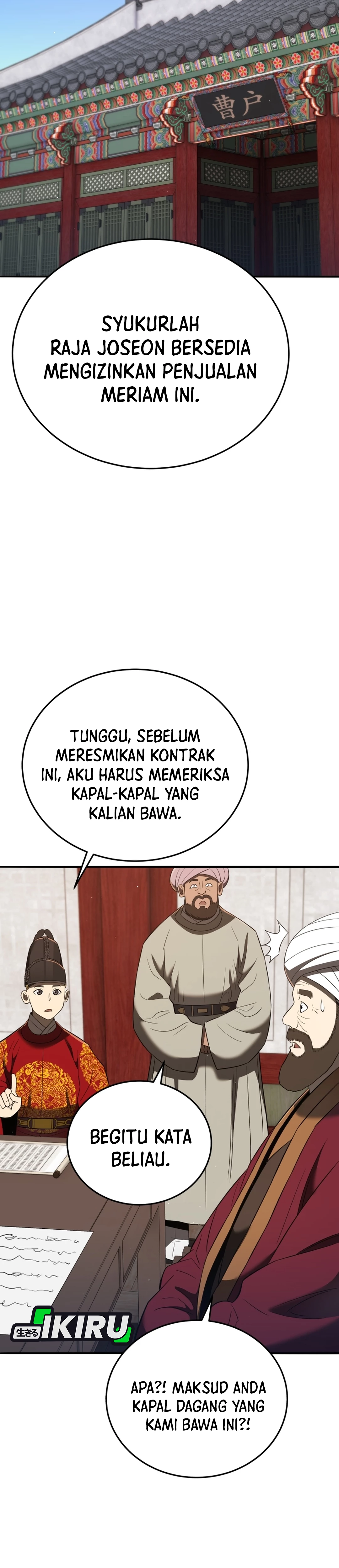 Black Corporation: Joseon chapter 128 halaman 9