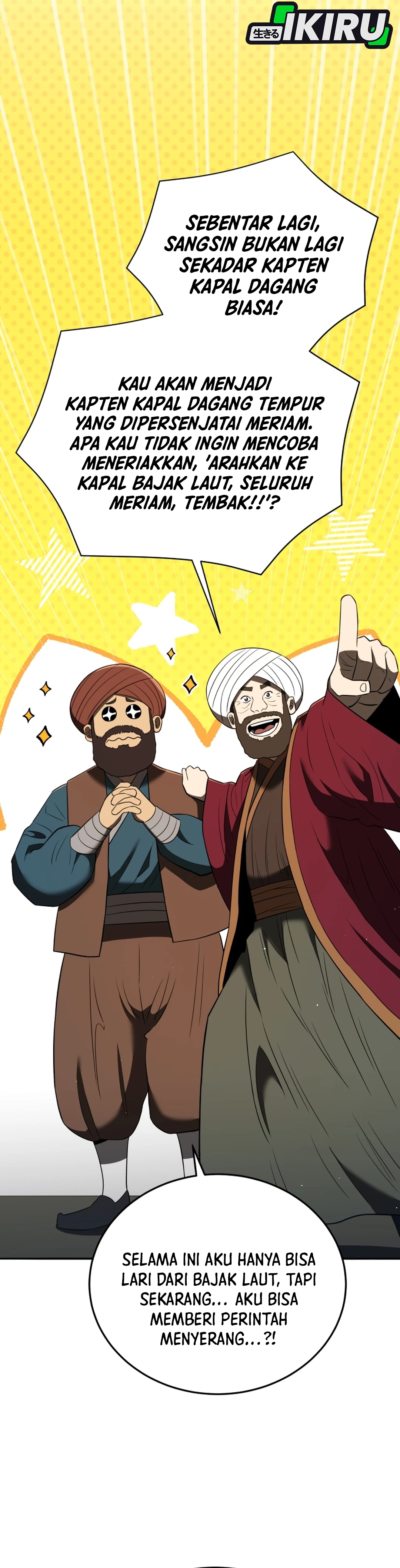 Black Corporation: Joseon chapter 128 halaman 13