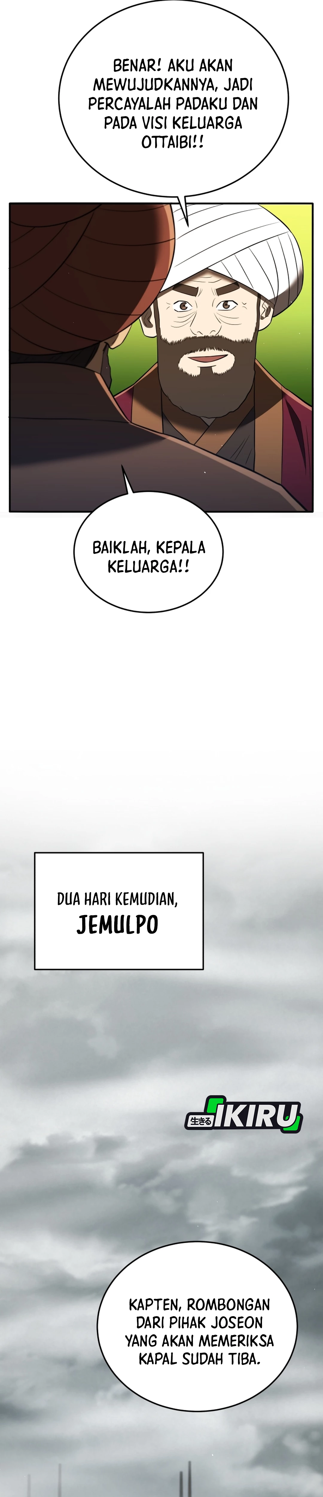 Black Corporation: Joseon chapter 128 halaman 14
