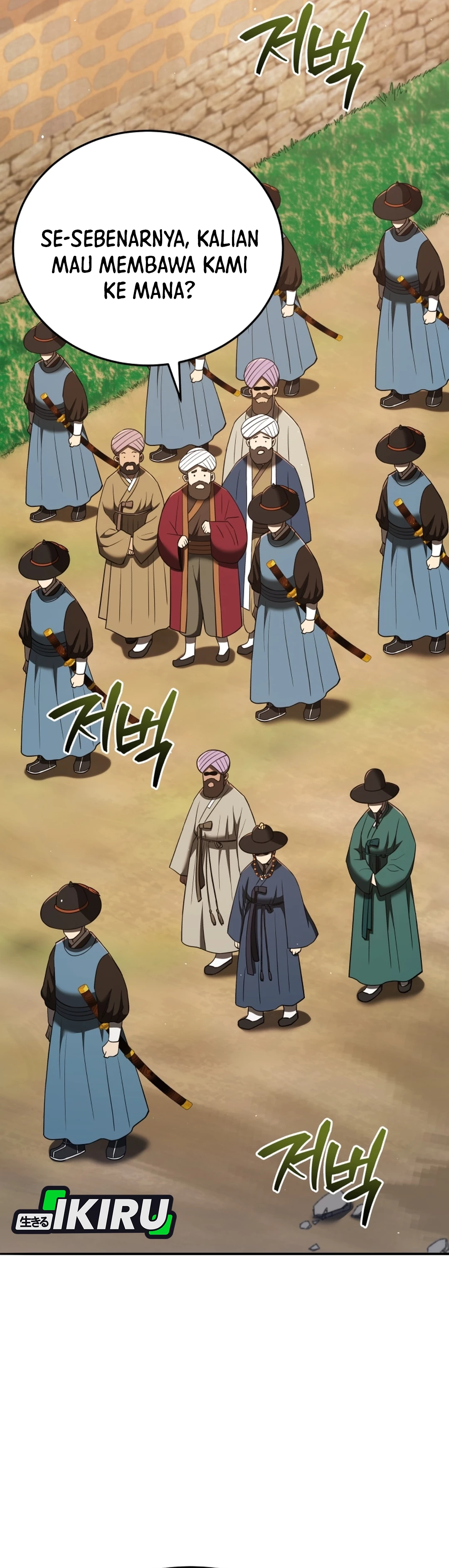 Black Corporation: Joseon chapter 128 halaman 21