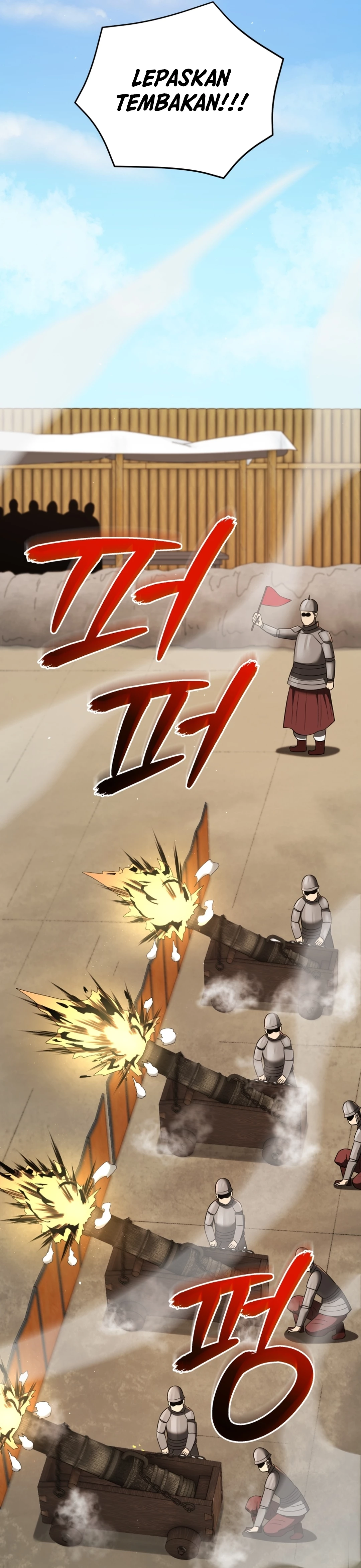 Black Corporation: Joseon chapter 128 halaman 23
