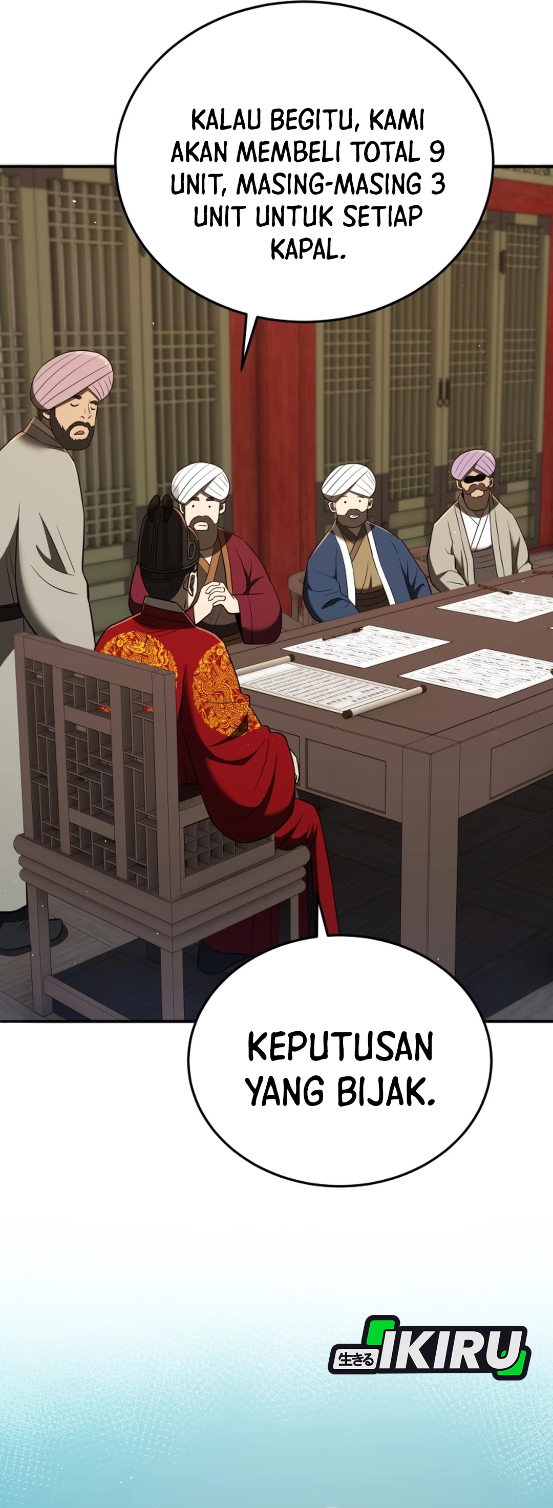 Black Corporation: Joseon chapter 128 halaman 27
