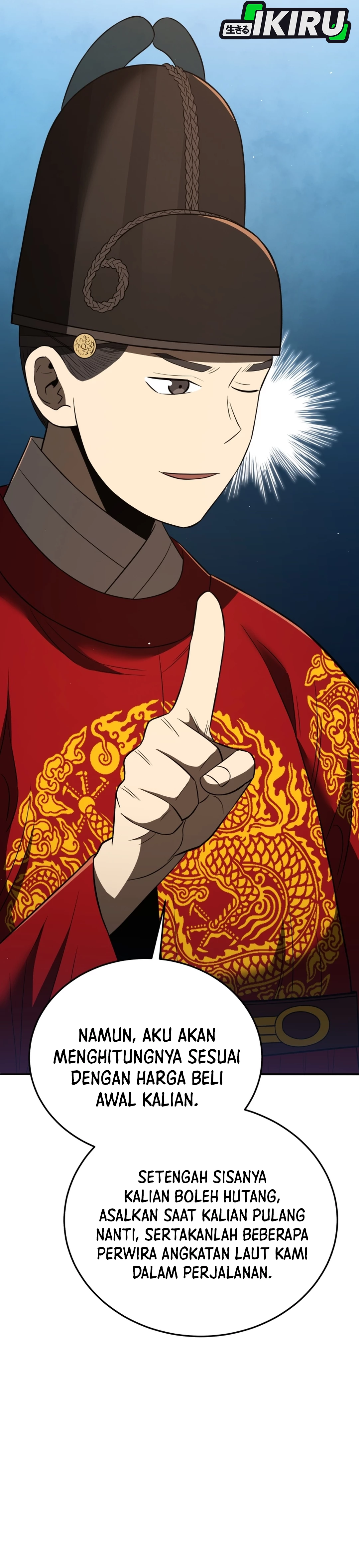 Black Corporation: Joseon chapter 128 halaman 30