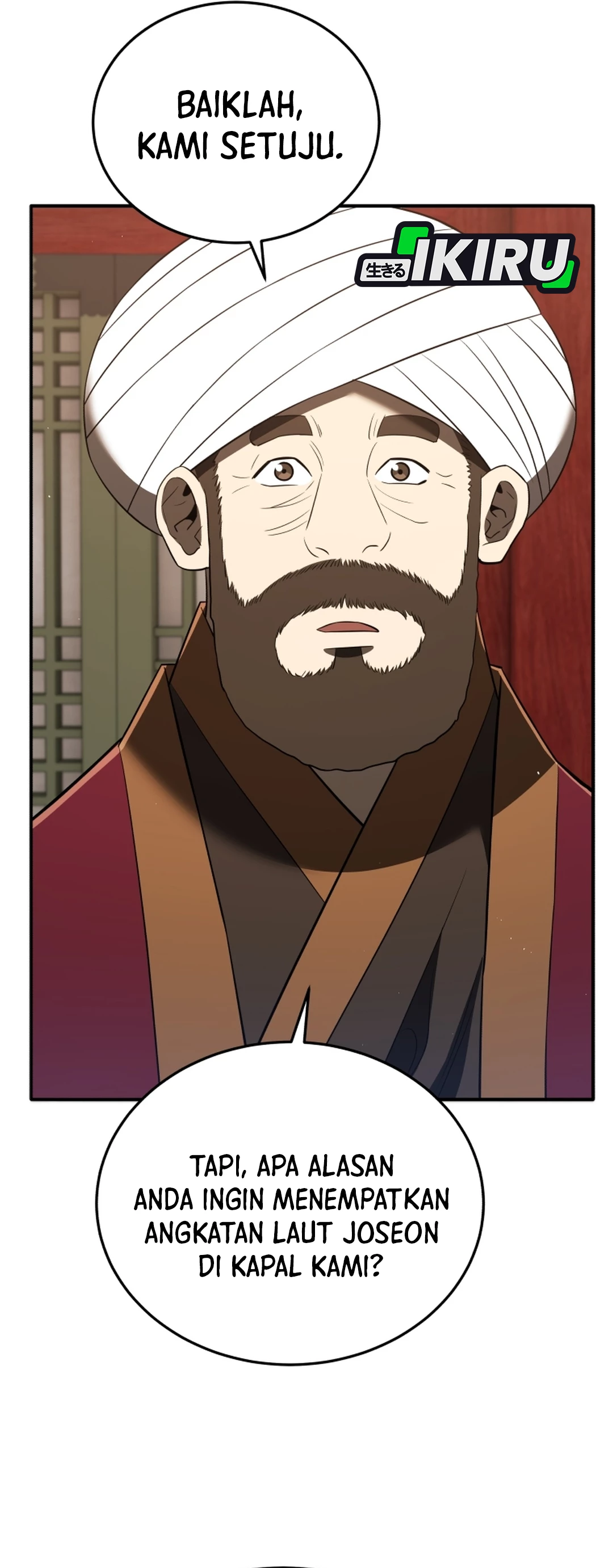 Black Corporation: Joseon chapter 128 halaman 32