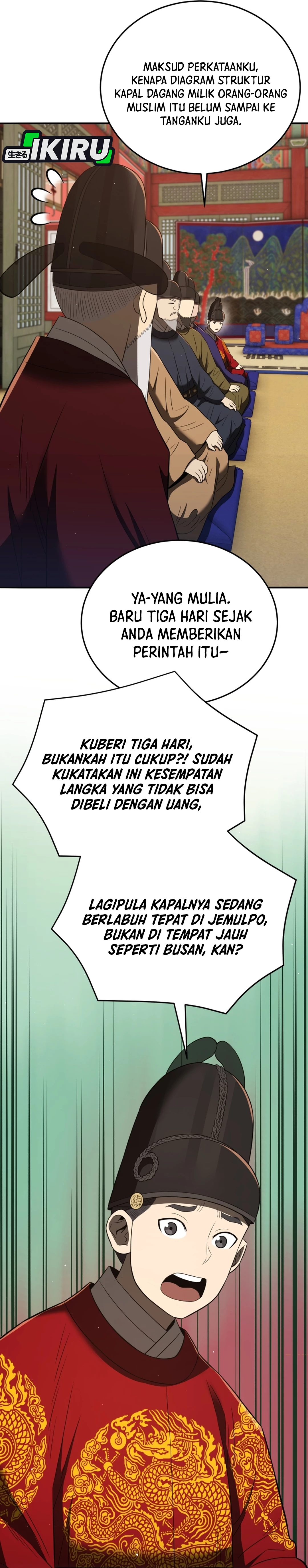 Black Corporation: Joseon chapter 128 halaman 41