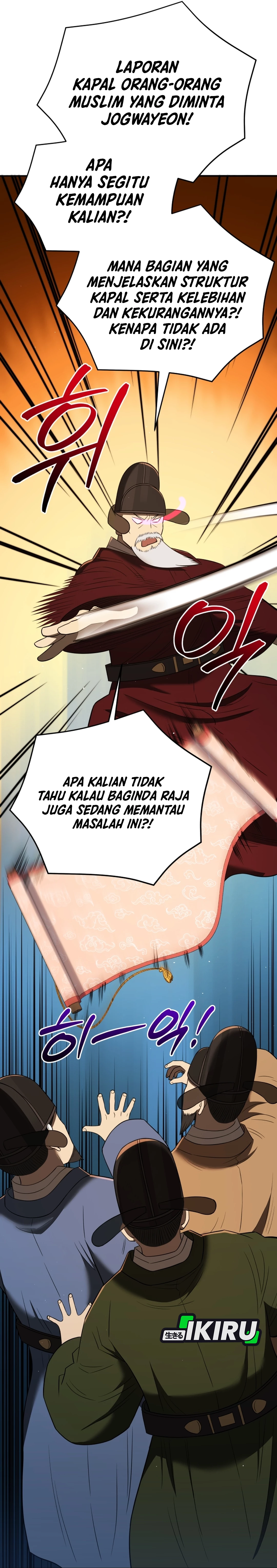 Black Corporation: Joseon chapter 128 halaman 48