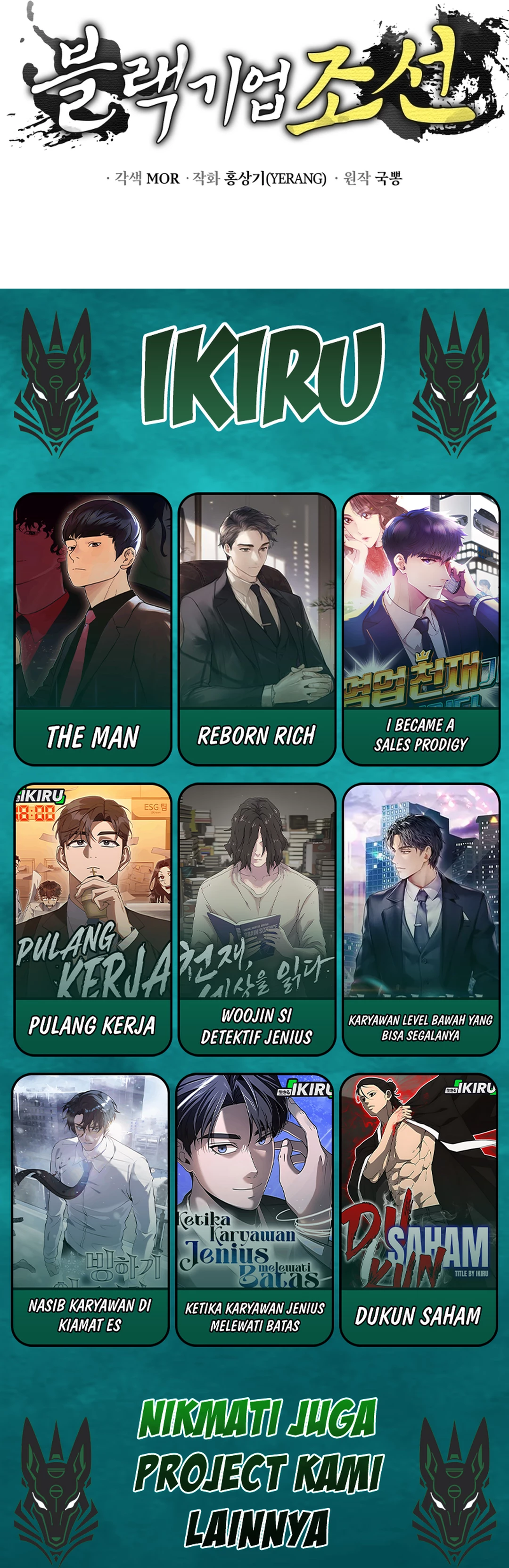 Black Corporation: Joseon chapter 128 halaman 62