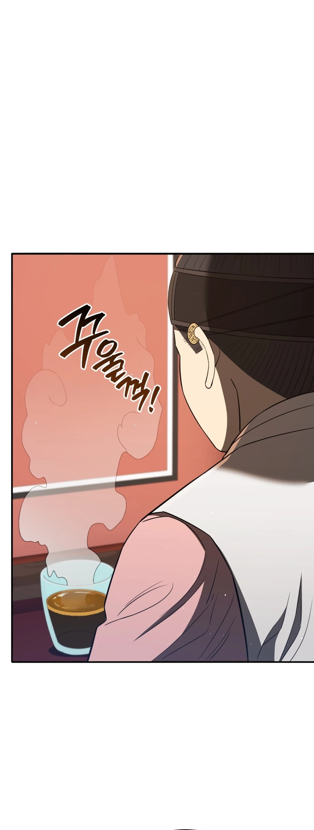 Black Corporation: Joseon chapter 129 halaman 9