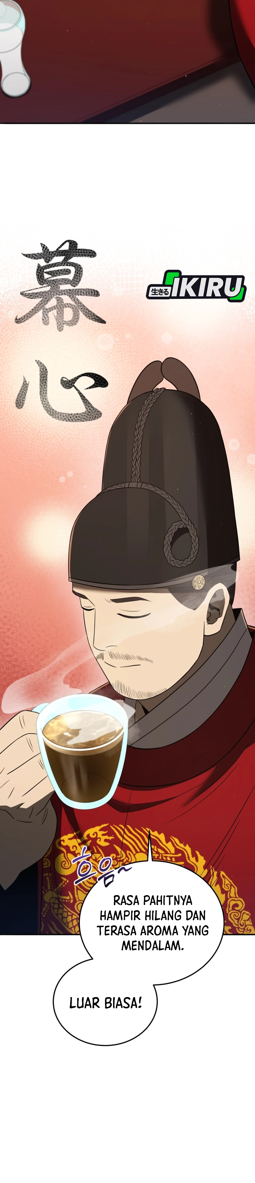 Black Corporation: Joseon chapter 129 halaman 15