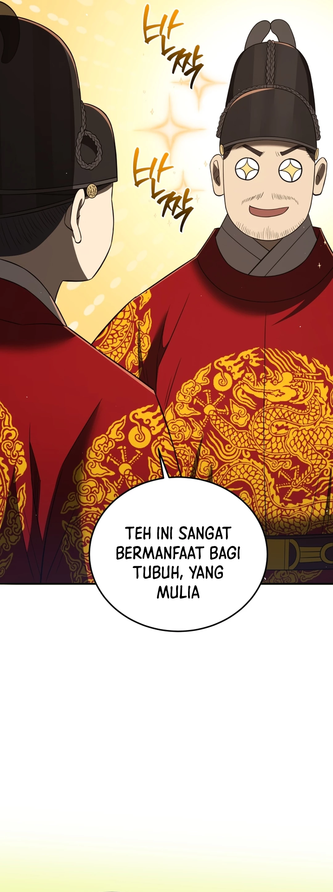 Black Corporation: Joseon chapter 129 halaman 17