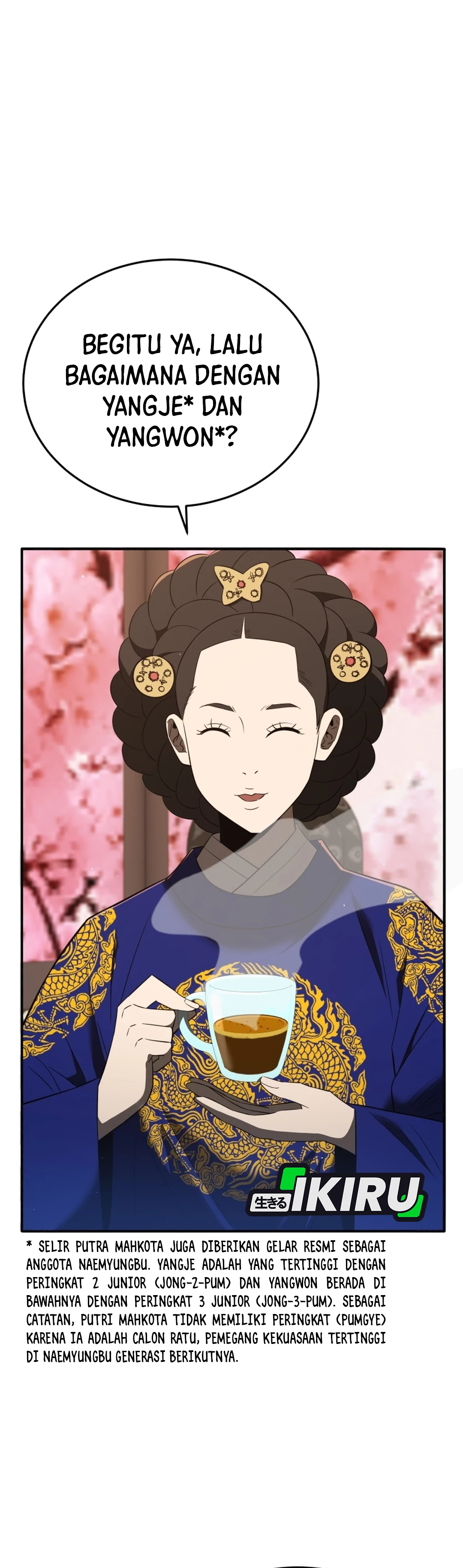 Black Corporation: Joseon chapter 129 halaman 41