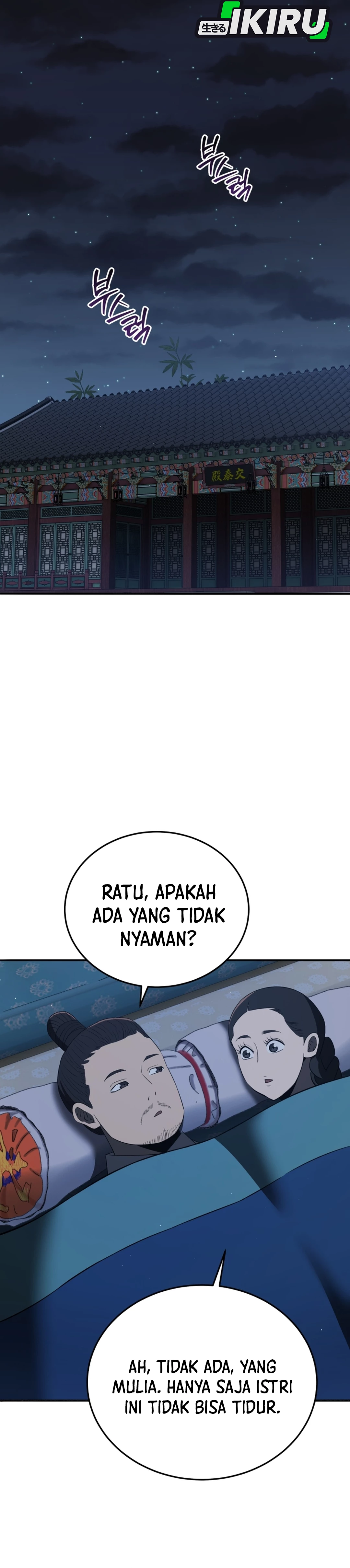 Black Corporation: Joseon chapter 129 halaman 43