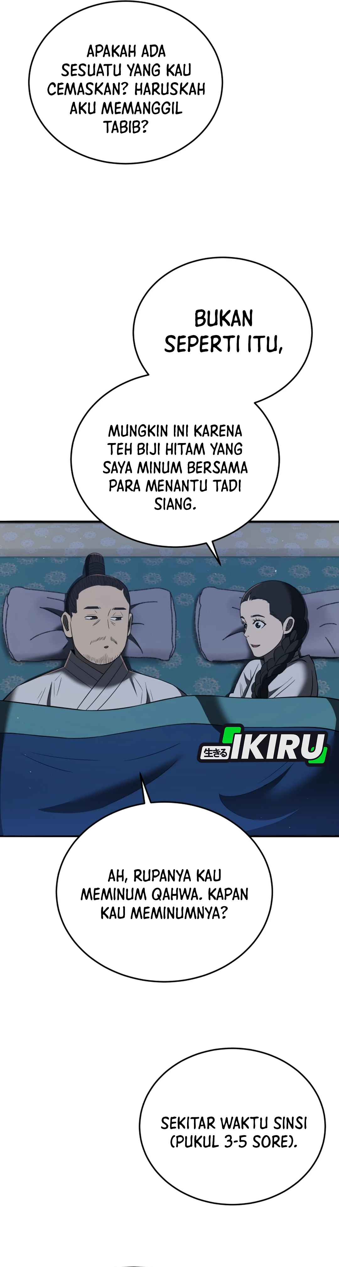 Black Corporation: Joseon chapter 129 halaman 44