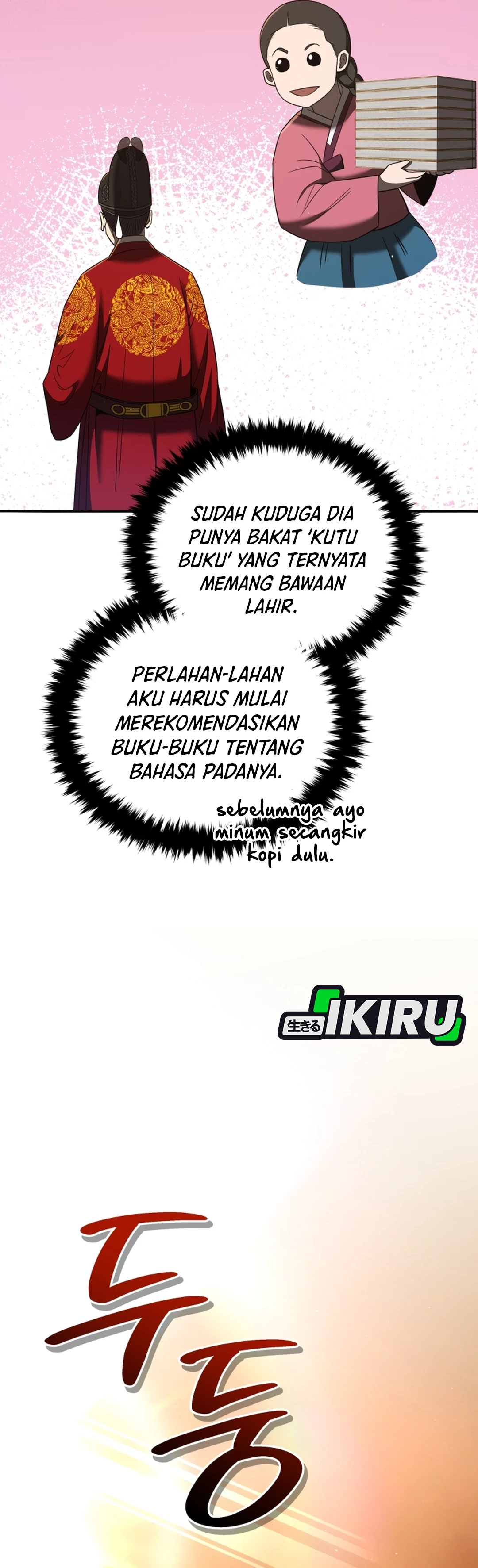 Black Corporation: Joseon chapter 129 halaman 49