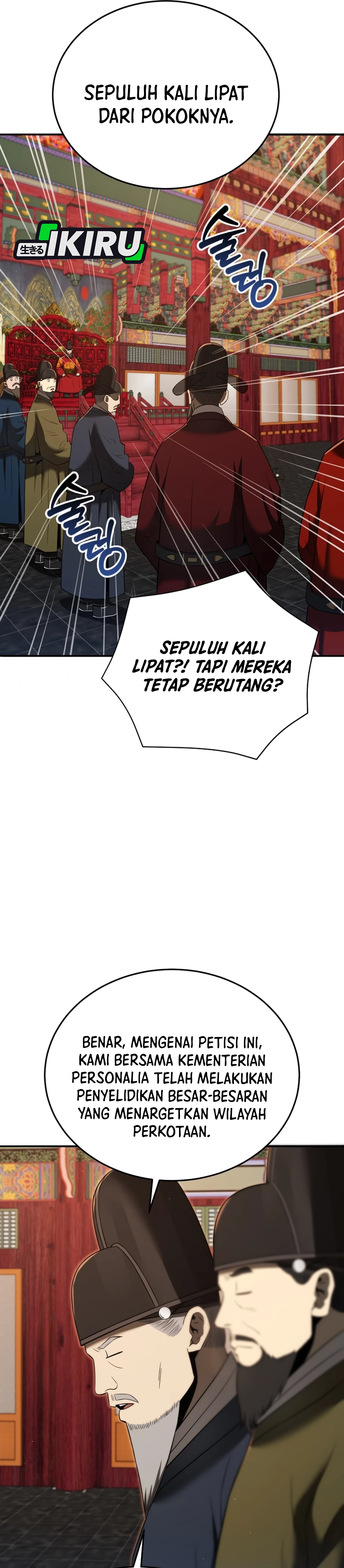 Black Corporation: Joseon chapter 132 halaman 5