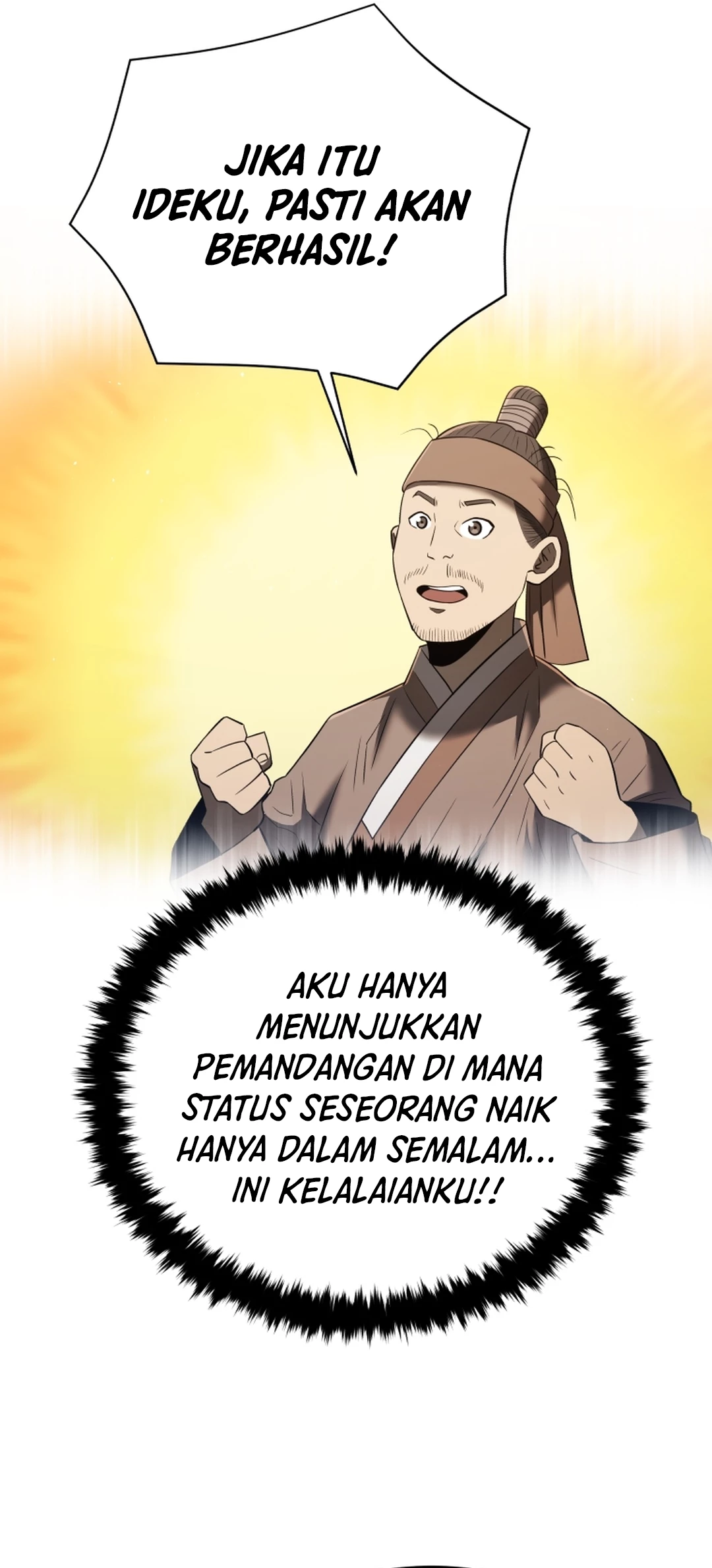 Black Corporation: Joseon chapter 132 halaman 7