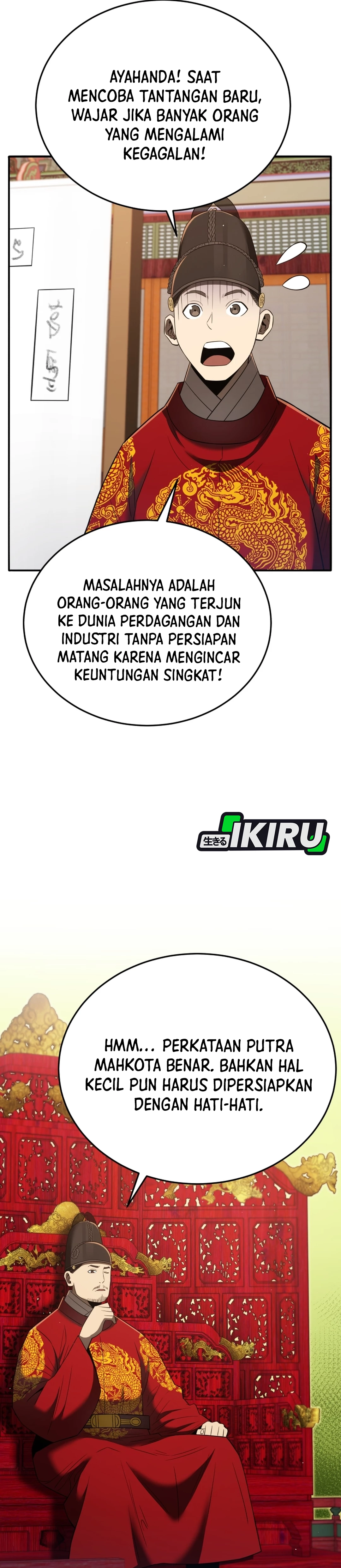 Black Corporation: Joseon chapter 132 halaman 9