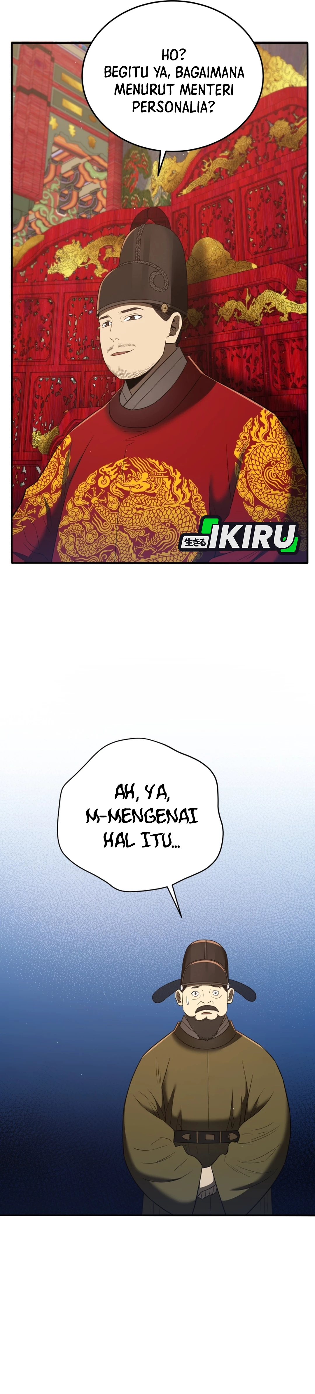 Black Corporation: Joseon chapter 132 halaman 16