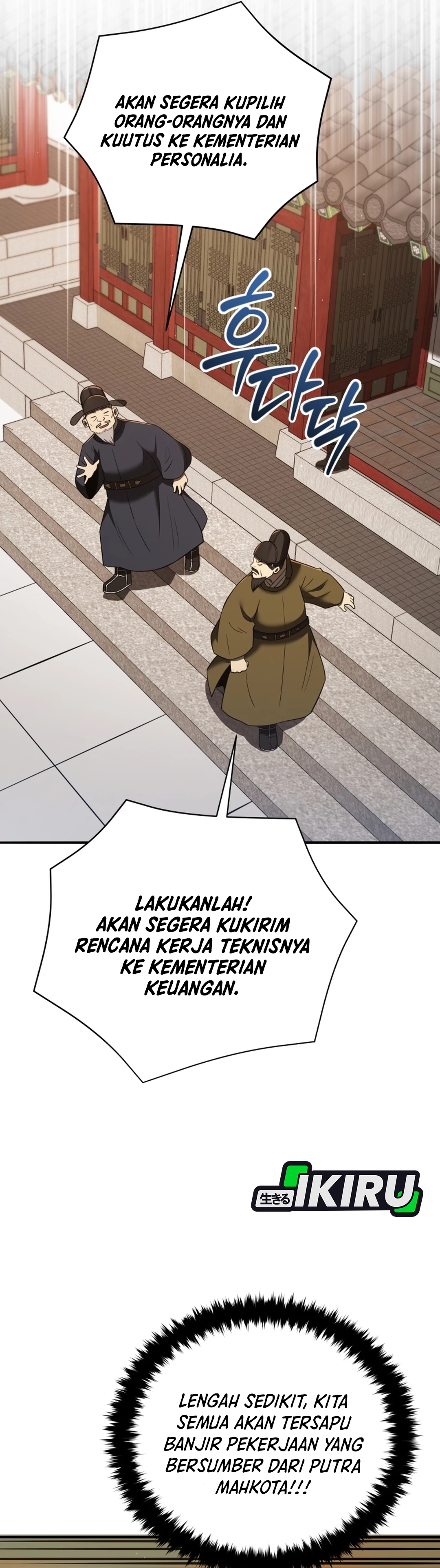 Black Corporation: Joseon chapter 132 halaman 36