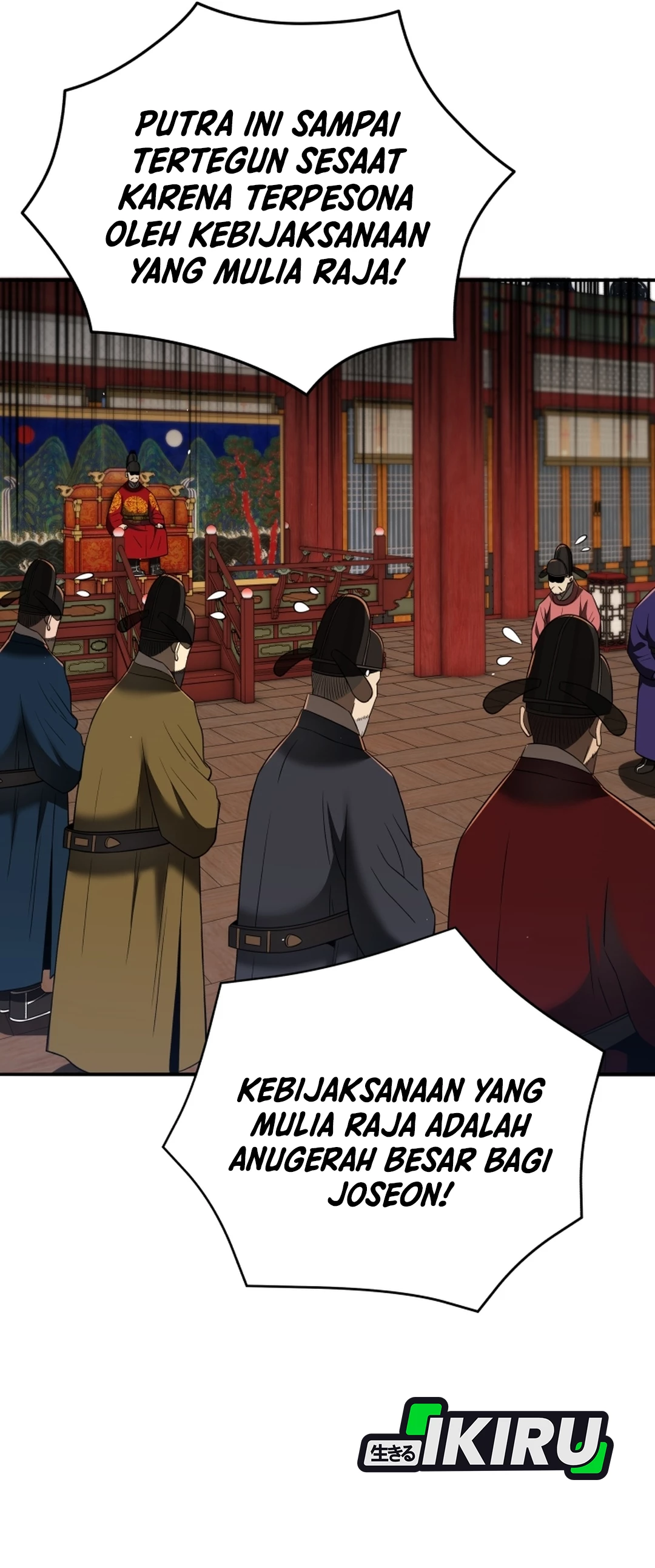 Black Corporation: Joseon chapter 132 halaman 43