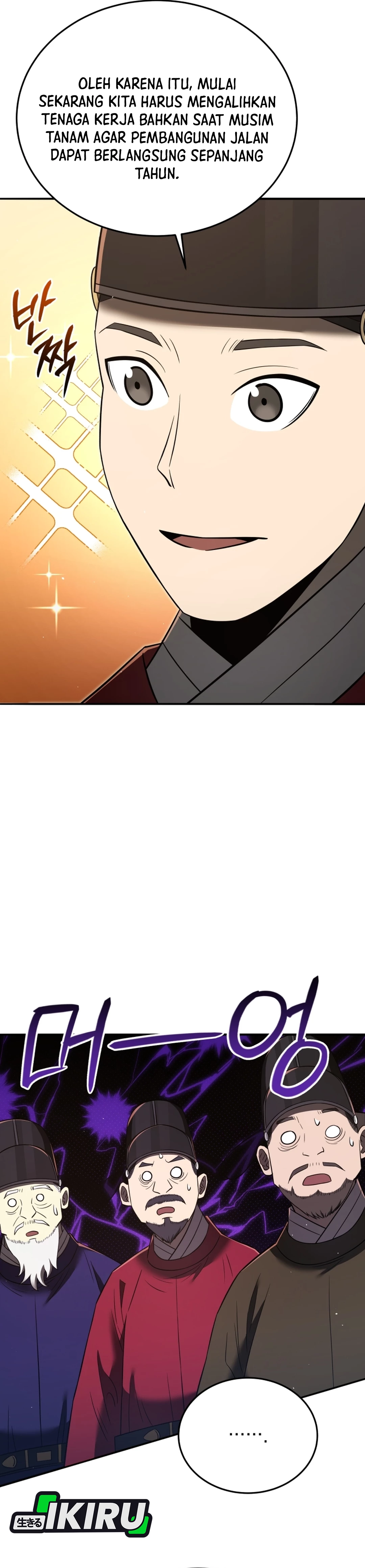 Black Corporation: Joseon chapter 132 halaman 53