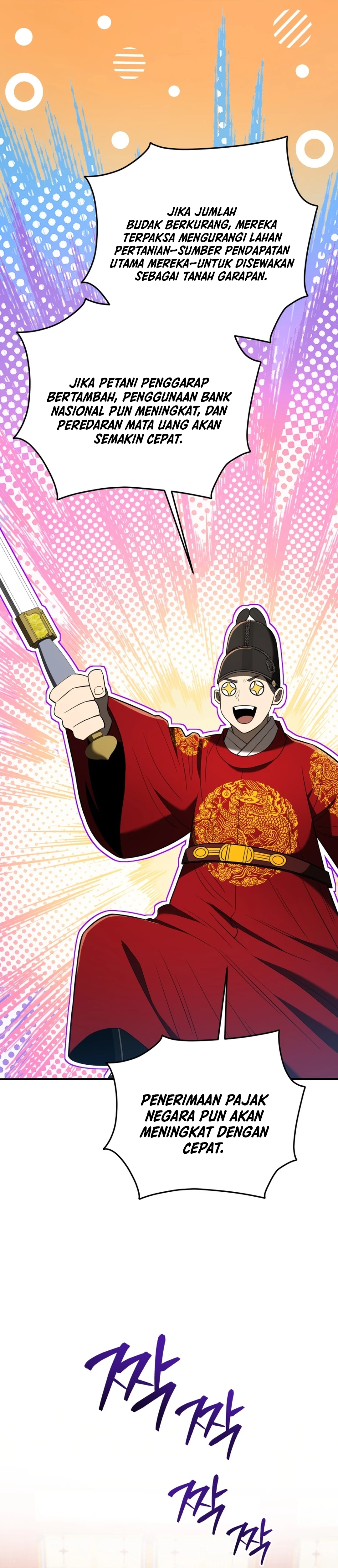 Black Corporation: Joseon chapter 135 halaman 18