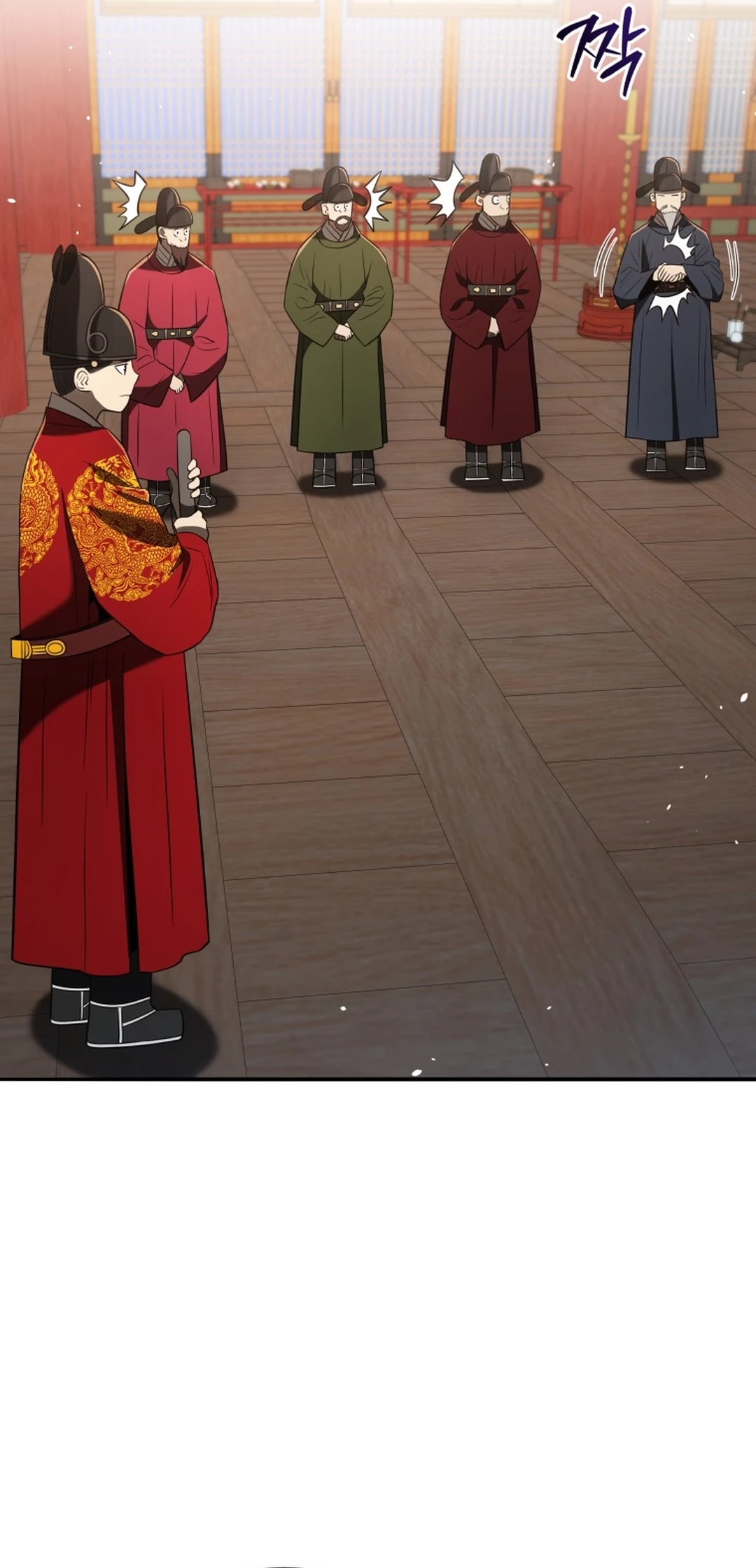 Black Corporation: Joseon chapter 135 halaman 19