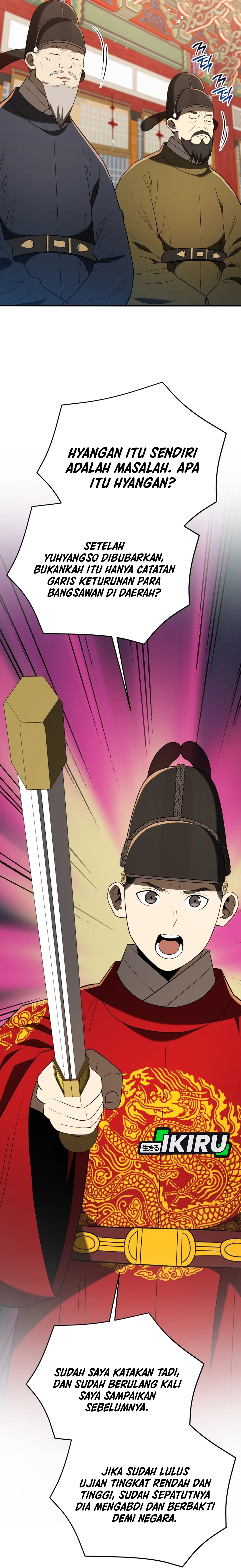 Black Corporation: Joseon chapter 135 halaman 29