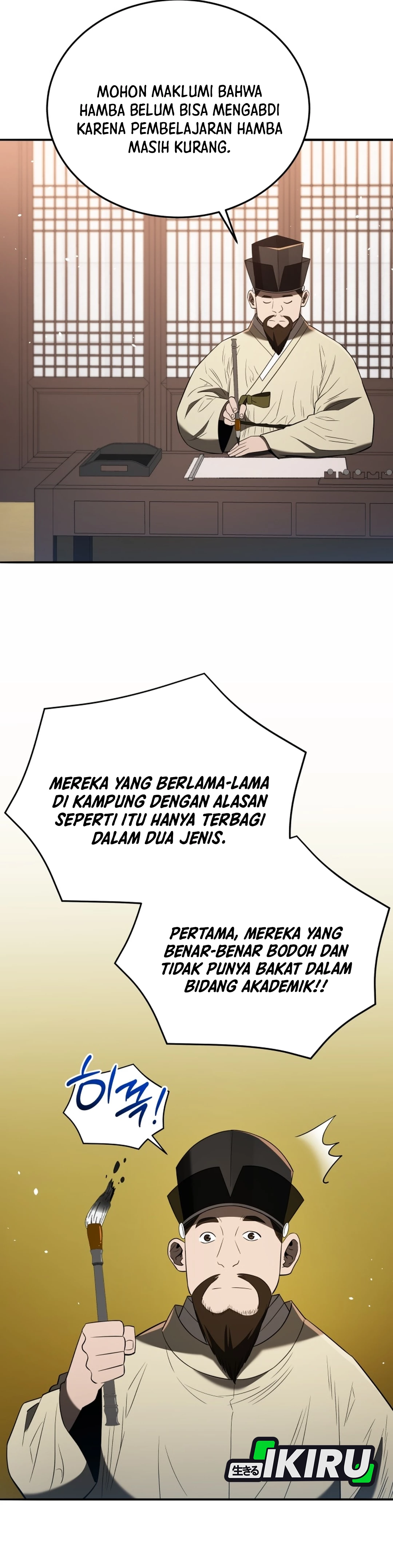 Black Corporation: Joseon chapter 135 halaman 32