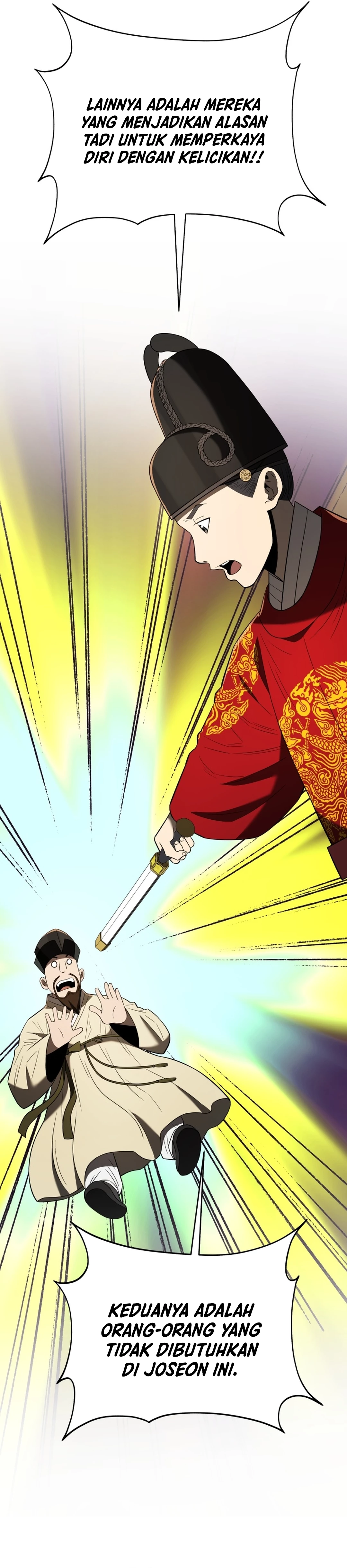 Black Corporation: Joseon chapter 135 halaman 33
