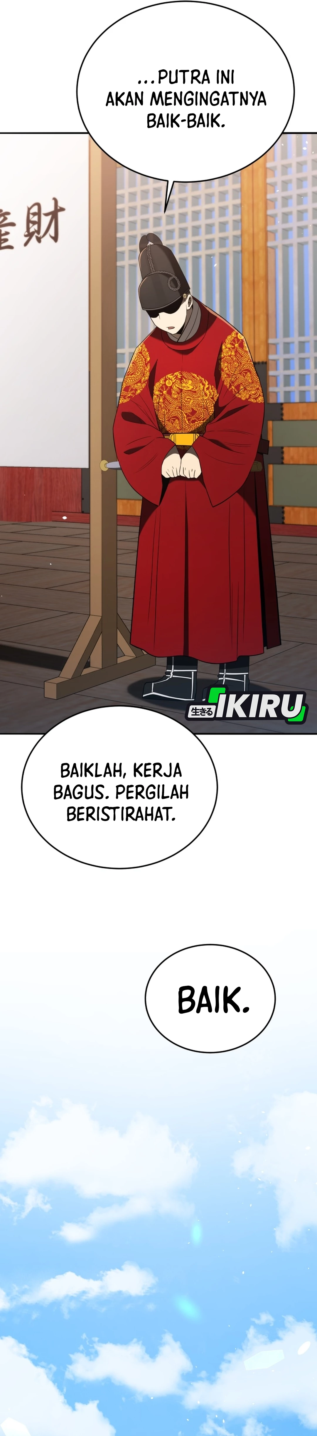 Black Corporation: Joseon chapter 135 halaman 42