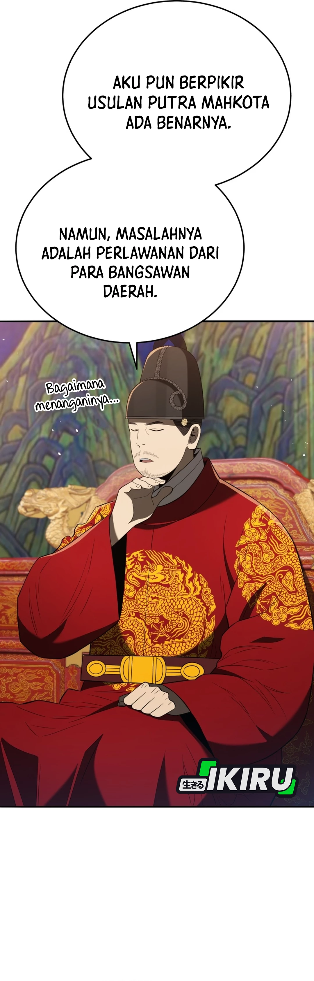 Black Corporation: Joseon chapter 135 halaman 50