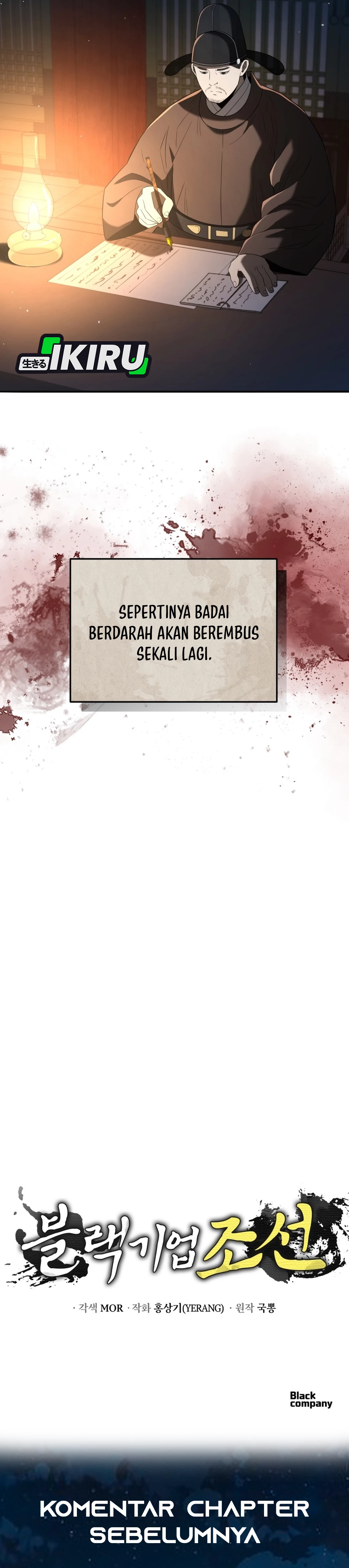 Black Corporation: Joseon chapter 135 halaman 58