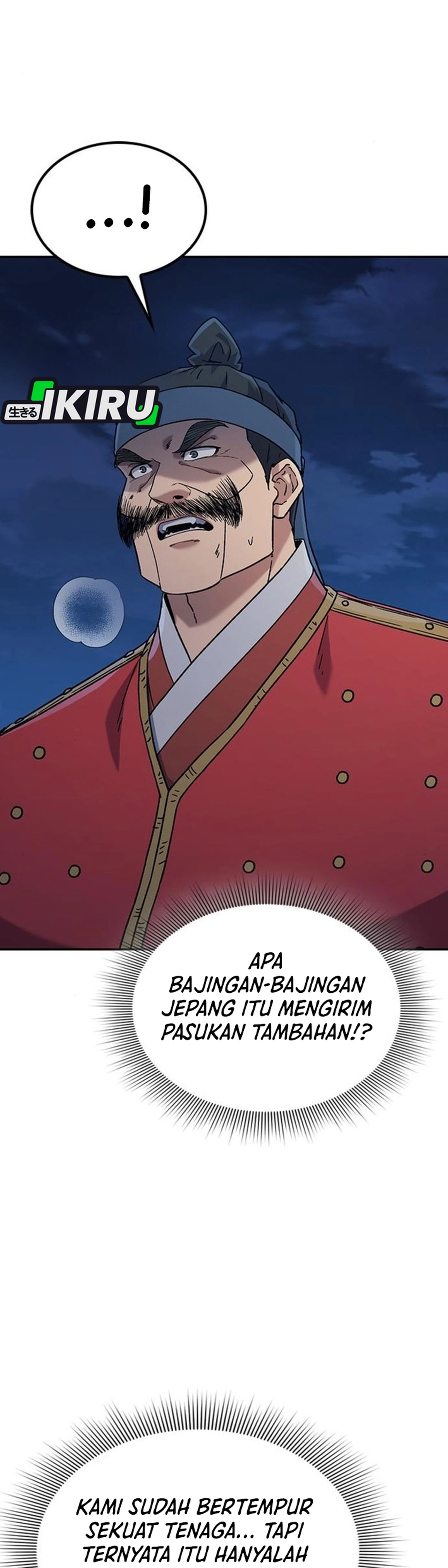 Doctor, Go to Joseon chapter 55 halaman 11