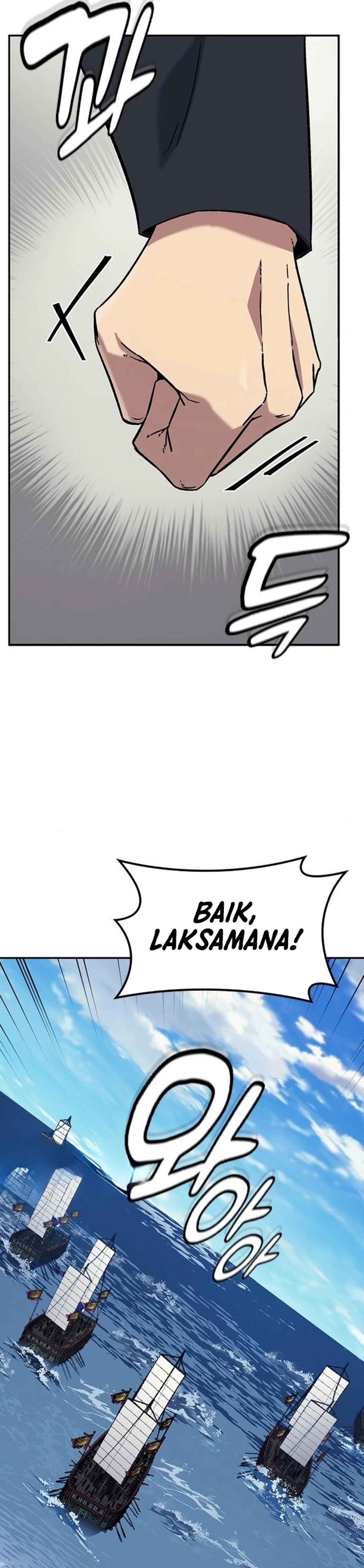 Doctor, Go to Joseon chapter 55 halaman 30