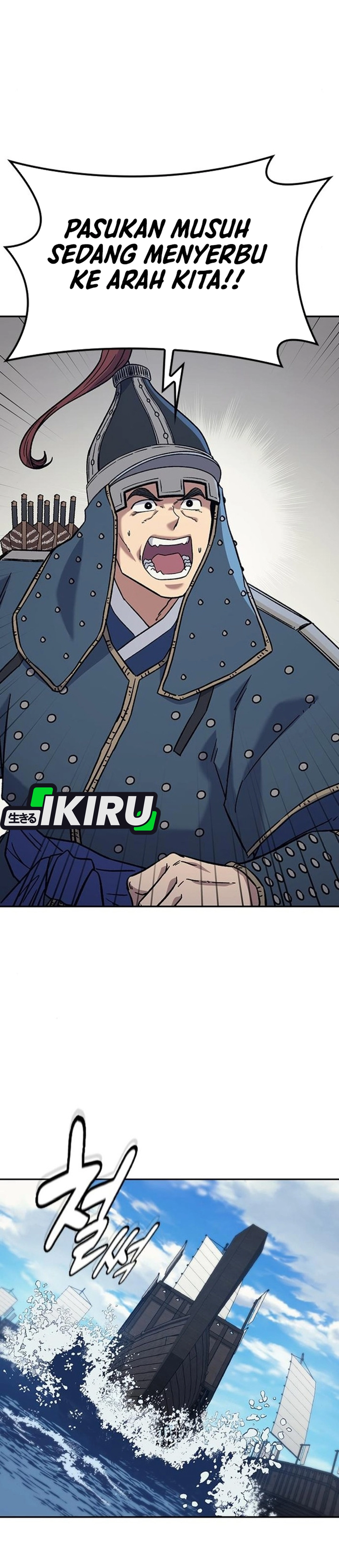 Doctor, Go to Joseon chapter 55 halaman 35