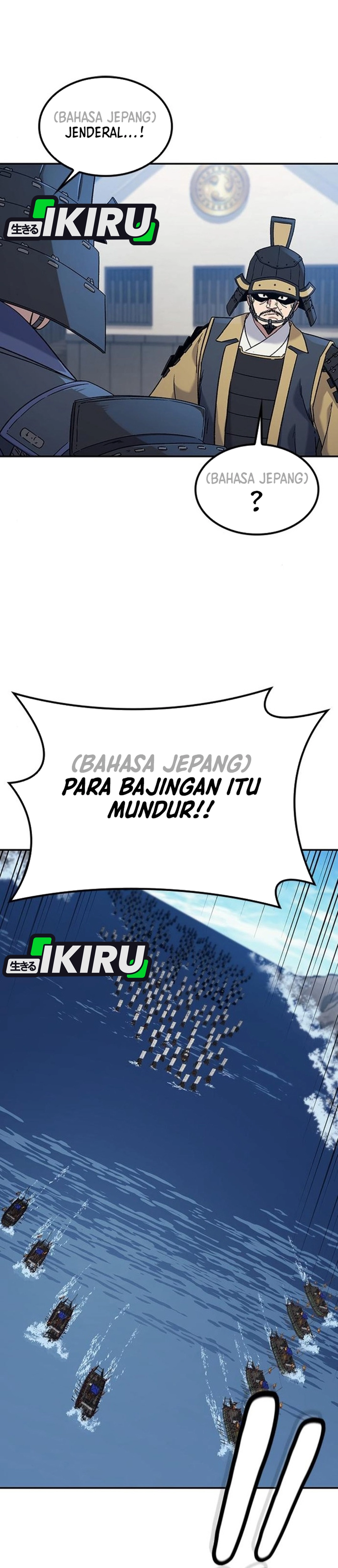 Doctor, Go to Joseon chapter 55 halaman 42