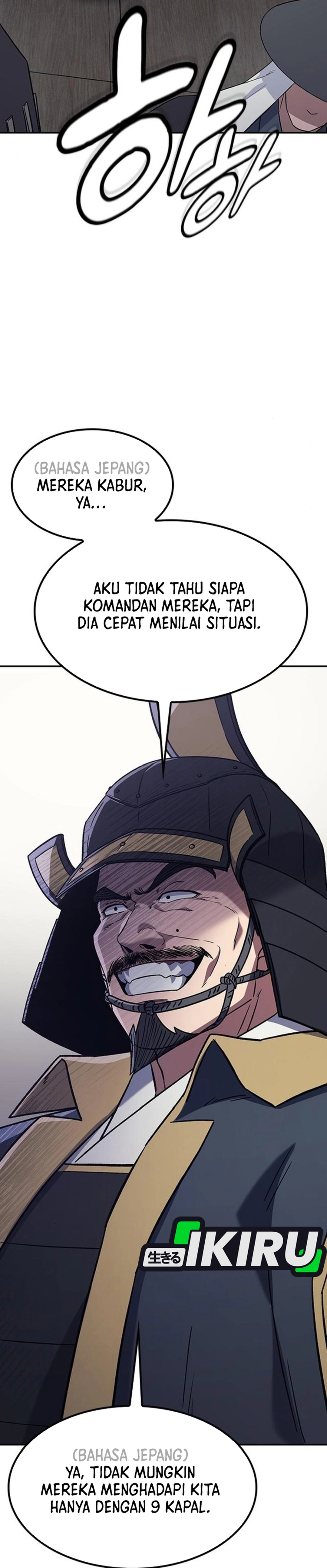 Doctor, Go to Joseon chapter 55 halaman 44