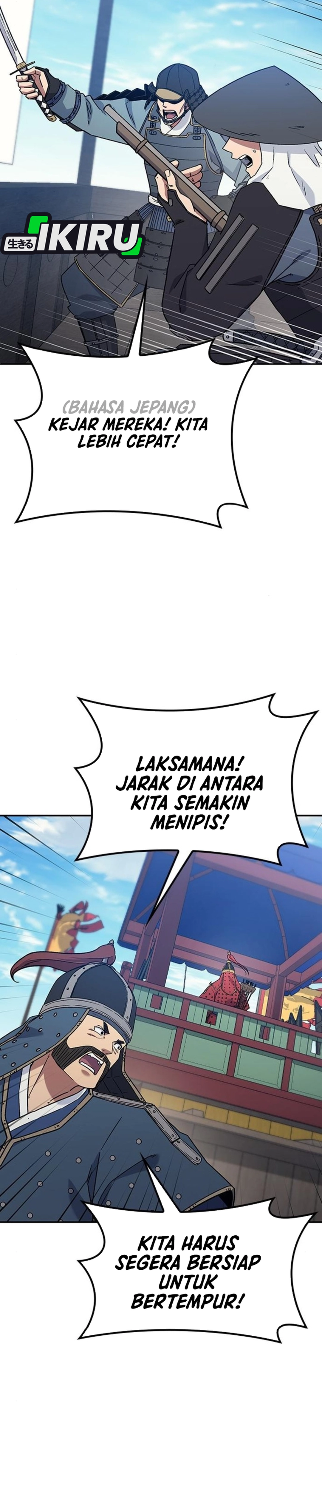 Doctor, Go to Joseon chapter 56 halaman 7