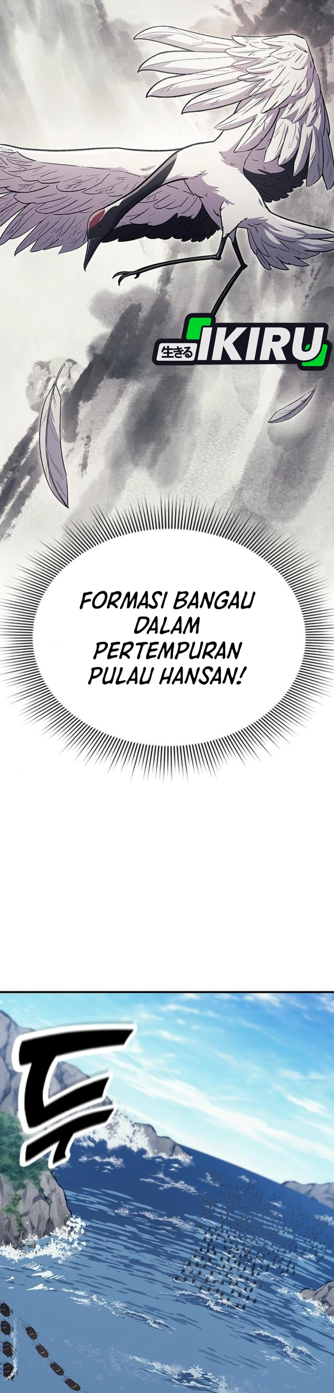Doctor, Go to Joseon chapter 56 halaman 17