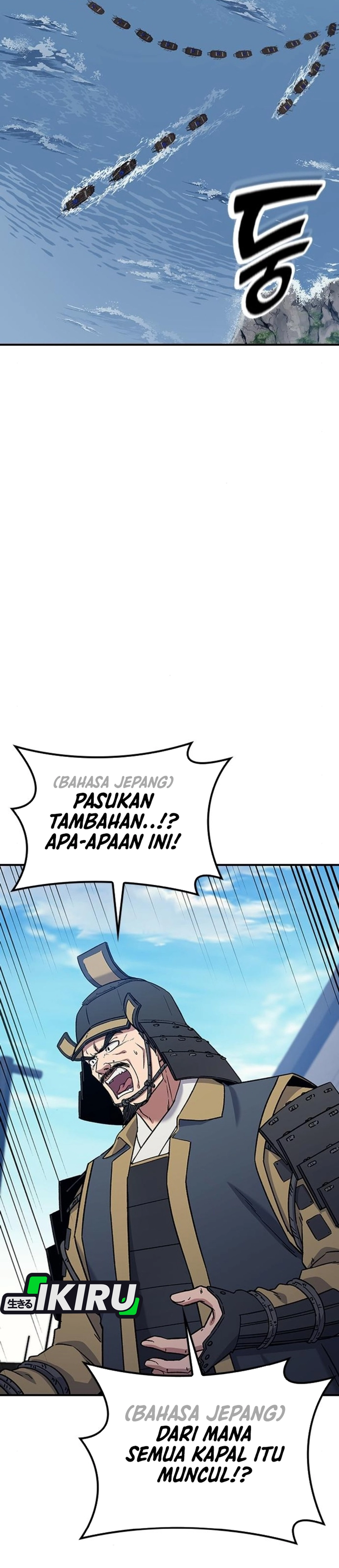 Doctor, Go to Joseon chapter 56 halaman 18