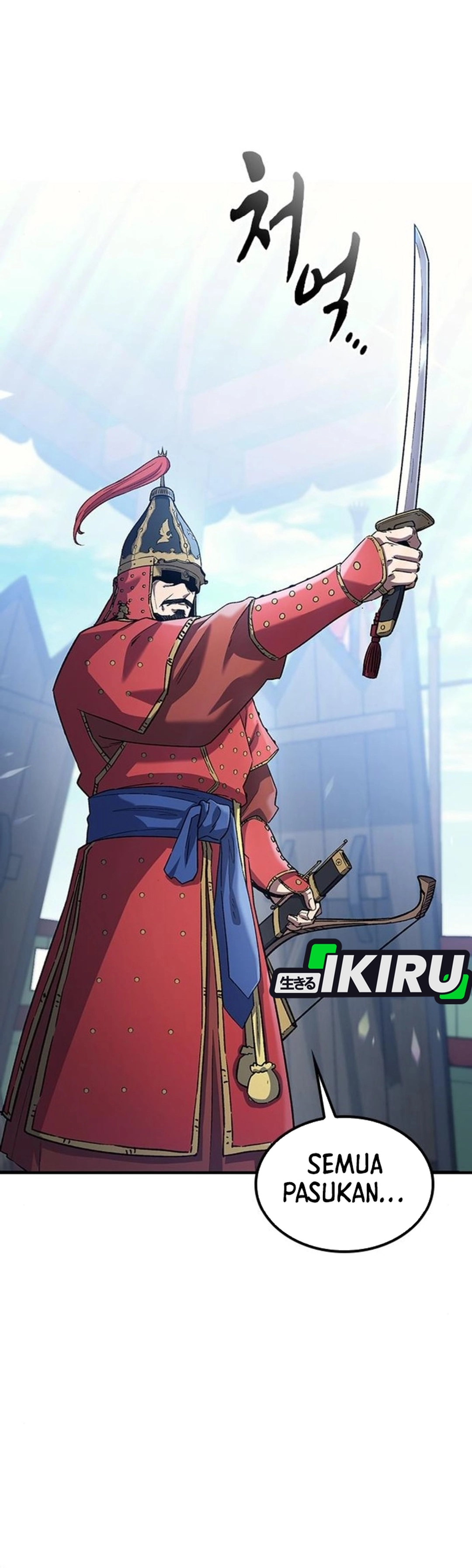 Doctor, Go to Joseon chapter 56 halaman 20