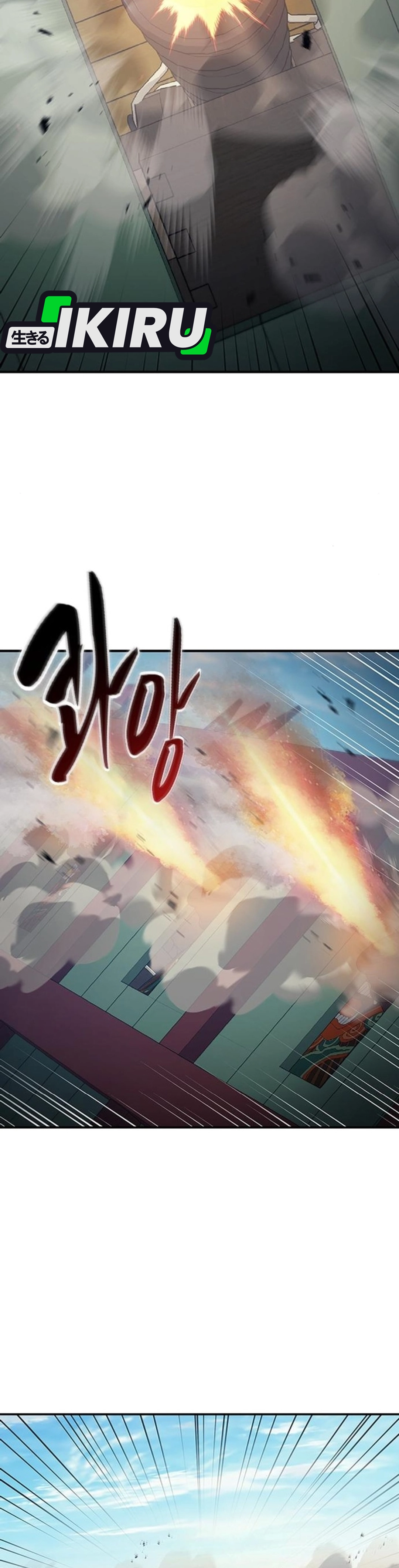 Doctor, Go to Joseon chapter 56 halaman 22