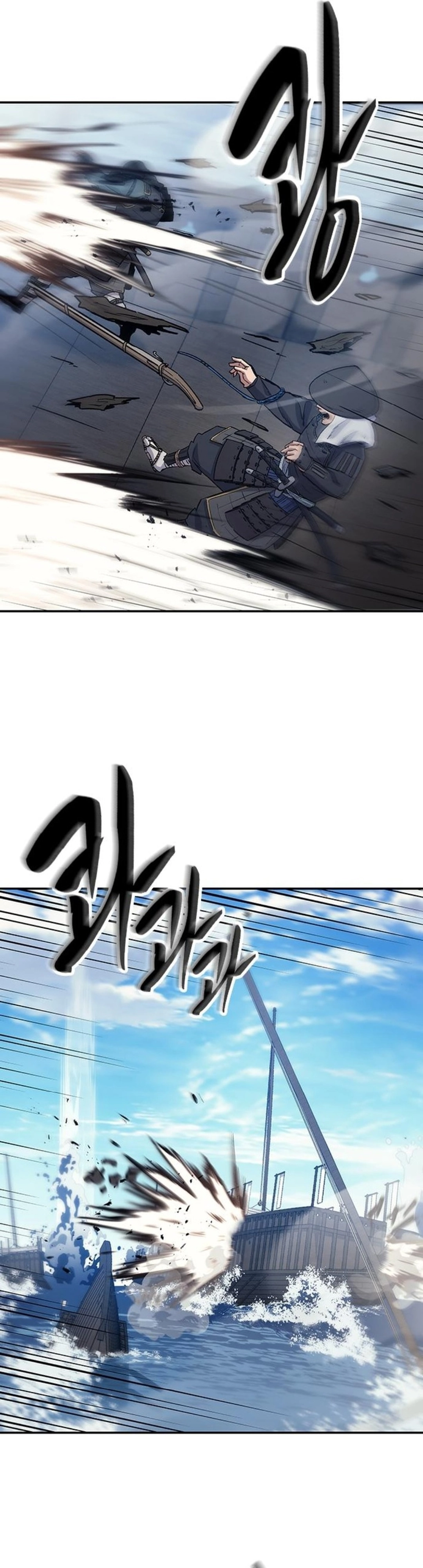 Doctor, Go to Joseon chapter 56 halaman 28