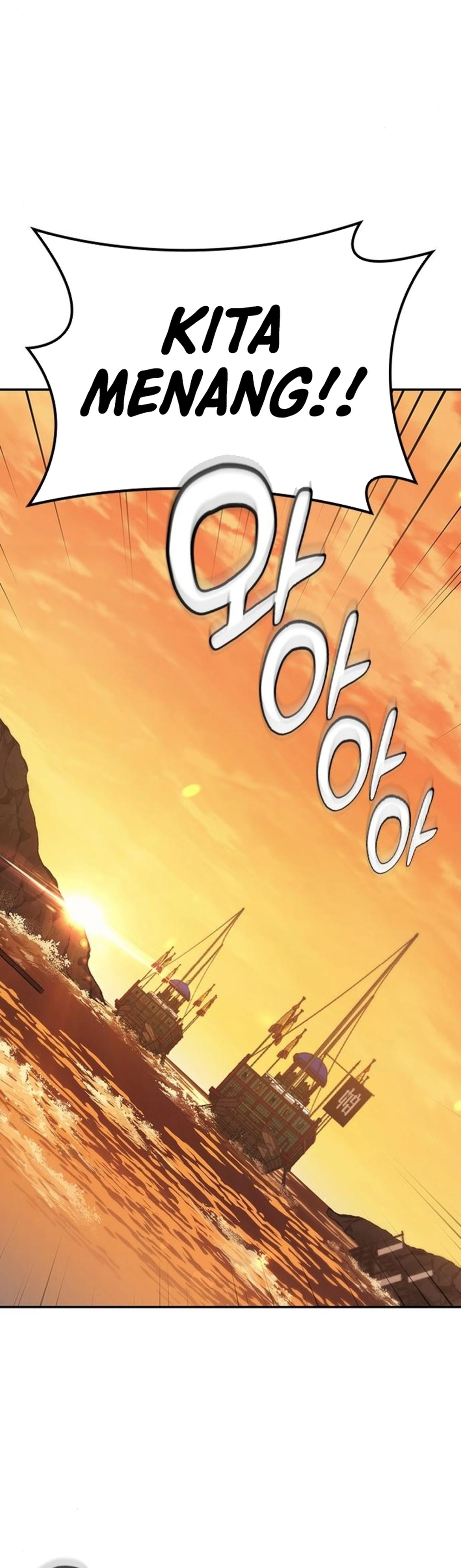 Doctor, Go to Joseon chapter 56 halaman 50